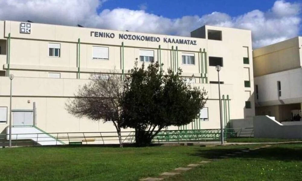 Καλαμάτα: Καρκινοπαθείς καταγγέλλουν την έλλειψη γιατρών στο ογκολογικό τμήμα του νοσοκομείου